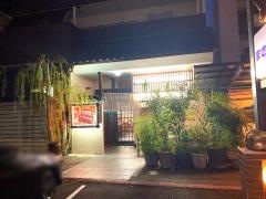 まさむ根・うなぎ料理店
