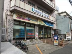 ゆたか歯科