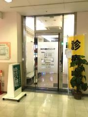 あさひ歯科クリニック