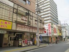 よしだ歯科医院