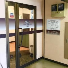 よしだ歯科医院