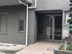 永沢デンタルクリニック
