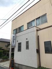 日本キリスト教団　春日井教会