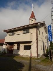山梨バプテスト教会