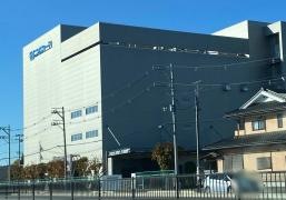 ニプロファーマ　株式会社　鏡石工場
