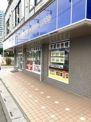 埼英スクール　ふじみ野西口校