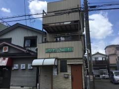 みさと十仁整体