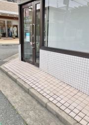 なつぎ夙川整体