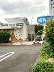 都クリニック