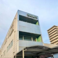 名取歯科医院