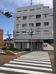 あおやま歯科