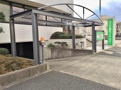 のざき歯科クリニック