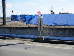「沼屋敷」バス停留所
