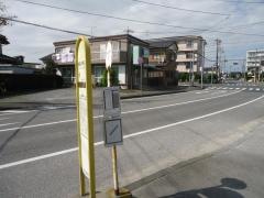 「馴柴小学校」バス停留所