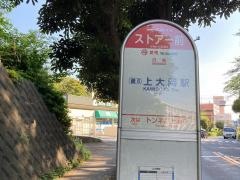 「ストアー前」バス停留所