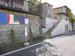「南平台」バス停留所