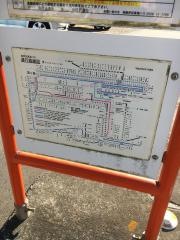 「通り崎」バス停留所