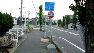 「泉田町城前」バス停留所