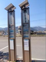 「運動公園ターミナル」バス停留所