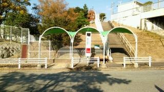 「菅の台小学校前」バス停留所