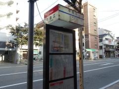 「草香江」バス停留所