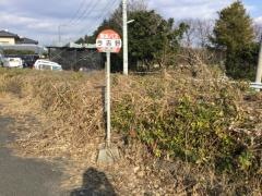 「今吉野」バス停留所