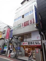 梅本歯科クリニック