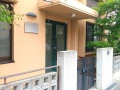 田中歯科Ｃｌｉｎｉｃ