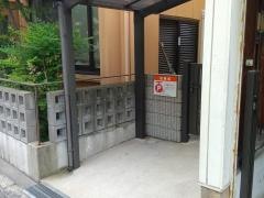 田中歯科Ｃｌｉｎｉｃ