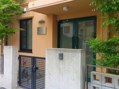 田中歯科Ｃｌｉｎｉｃ
