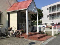 松村歯科医院
