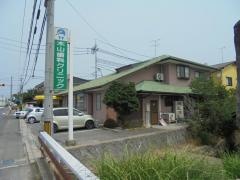 木山歯科クリニック