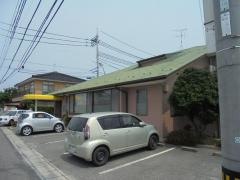 木山歯科クリニック