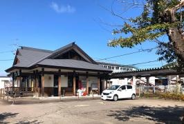 羽後境駅