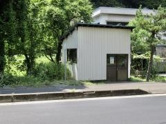 「大門」バス停留所