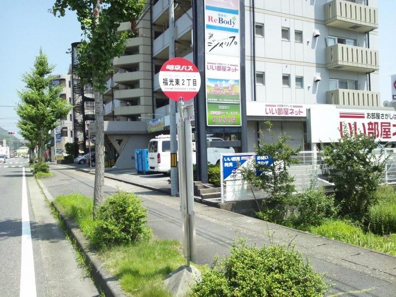 バス停
