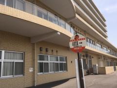 「徳洲会病院」バス停留所