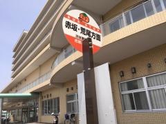 「徳洲会病院」バス停留所