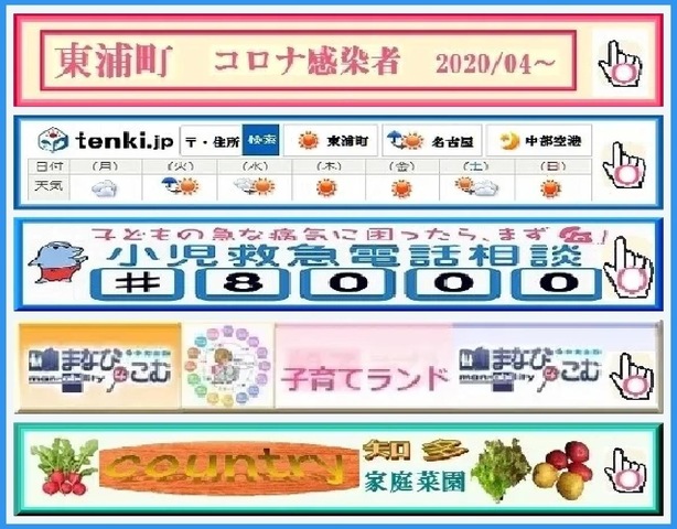 施設写真22
