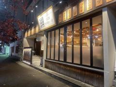 近江屋