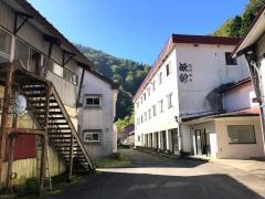 夏油温泉　元湯夏油