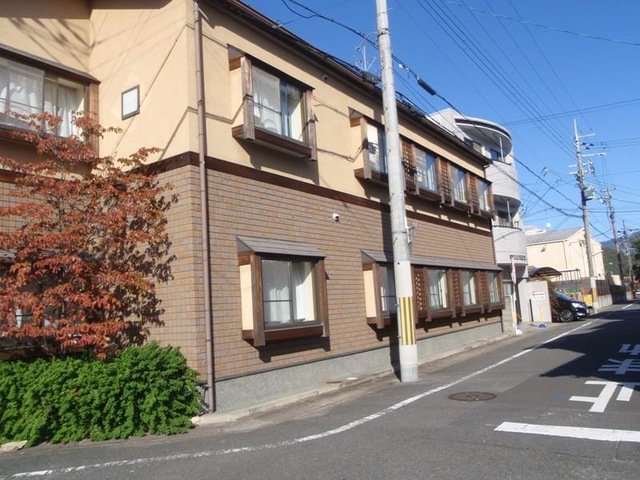 ほっこり庵