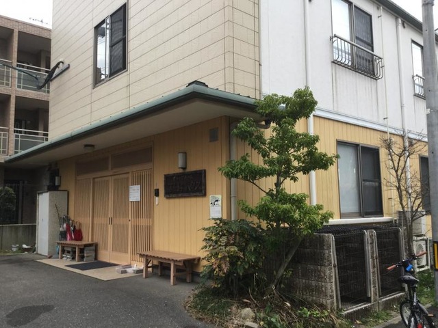 ほんわかハウス新館 施設外観