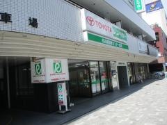トヨタレンタリース名古屋　名古屋国際センター前店
