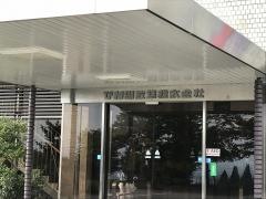 びわ湖放送　本社