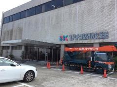 びわ湖放送　本社