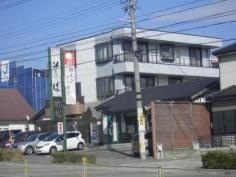 鐘庵　岡崎若松店