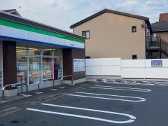 ファミリーマート　本牧公園前店