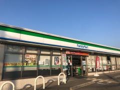 ファミリーマート　太子町山田店