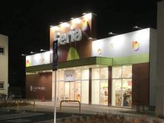 Ｓｅｒｉａ　ゼライスタウン若林店